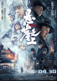 黄色aaa大片